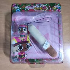 一番くじ モンハン日記 ぽかぽかアイルー村Ｇ　F賞 しっぽ チャームストラップ