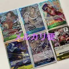 da まとめ売り スーパードラゴンボールヒーローズ - メルカリ