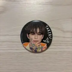 INI FLIP THE CIRCLE グッズ　缶バッジ　後藤威尊