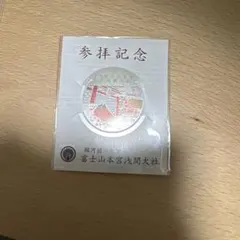 Item thumbnail for item 39f8c742-83cb-4d78-a5f4-6f19d37b08c4