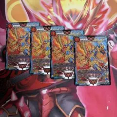 2025年最新】モルトの人気アイテム - メルカリ