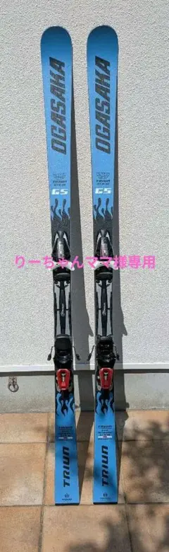 2025年最新】OGASAKA TRIUN Gの人気アイテム - メルカリ