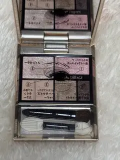 資生堂 マキアージュ トゥルー アイシャドー PK363のサムネイル