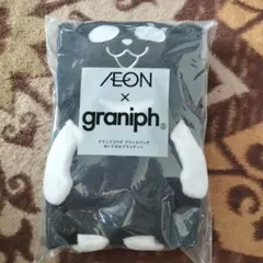 ブラックパンダ ブランケット グラニフ ブランケット イオンブラックフライデー