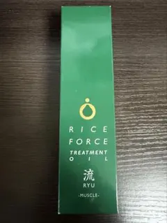【新品】RICE FORCE ライスフォース トリートメントオイル 流100mlのサムネイル