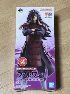 一番くじ NARUTO 繋がる思い ラストワン賞 うちはマダラ