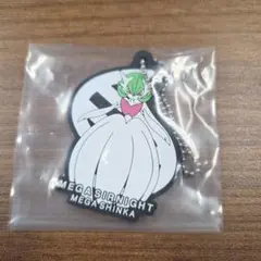 一番くじ Pokémon メガシンカ　メガサーナイトラバーチャーム