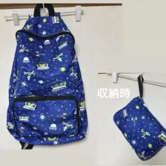 【値下げ】トイストーリー 折りたたみエコバッグ リュック