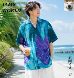 2026年最新】jams world アロハの人気アイテム - メルカリ