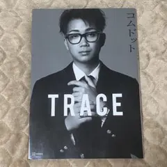 Item thumbnail for item d6f74b0f-bf05-4b10-a0f4-c80a688db5b0