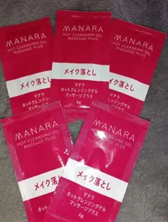MANARA ホットクレンジングゲル マッサージプラス 5パック