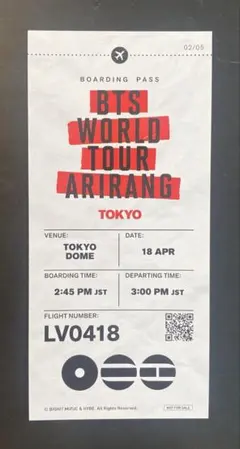 BTS ライブビューイング　特典　4/18