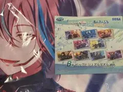 プロセカ×あんスタ セガラッキーくじ バスタオル 類 夏目