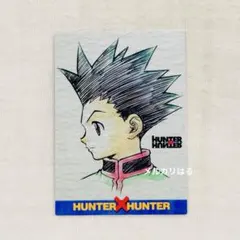 Item thumbnail for item e36b0f30-f91b-47c2-89f2-b357dbc178a5