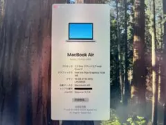 美品 MacBook Air (2020) 256GB 16GB 13inch