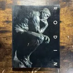 Item thumbnail for item 8eb3e3c8-6893-4890-b2e2-cb09bc76d1a4