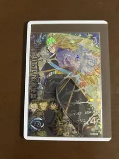 ドラゴンボールヒーローズ トランクス
