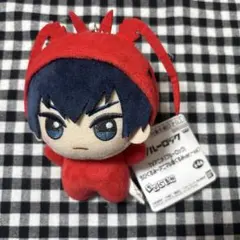 ブルーロック 潔世一 ちびぐるみ アニマル着ぐるみ vol.1 伊勢エビ