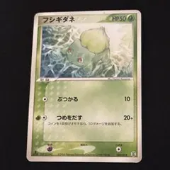 2026年最新】ランダム構築スターターの人気アイテム - メルカリ