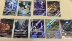 花*-様 ポケカ　AR　まとめ売り　9枚のサムネイル