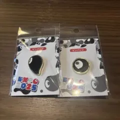 Item thumbnail for item 1eba2d75-9c86-4492-b66c-b7725564bd1f