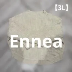 Ennea クリーム色 長袖セーター サイズ34【3L】大きめ　中美品✨海外製のサムネイル