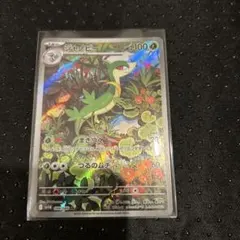 2025年最新】ジャノビーの人気アイテム - メルカリ