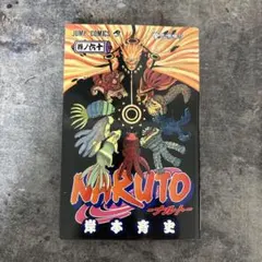 【初版】 NARUTO―ナルト― 60