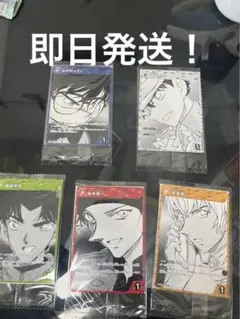 名探偵コナン カードゲーム セブンイレブン プロモ 5枚 コンプセット　カード