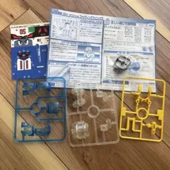 2025年最新】ビーダマン 限定の人気アイテム - メルカリ