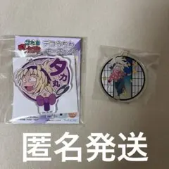忍たま乱太郎 斉藤タカ丸 デコうちわキーチェーン アクリルキーホルダー