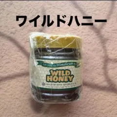 2026年最新】マッドハニーの人気アイテム - メルカリ