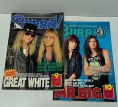 BURRN! 1991年 2.4.5.8月 4冊まとめ売り - メルカリ