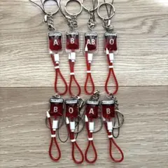 かわ血ぃ輸血パックキーホルダー　まとめ売り