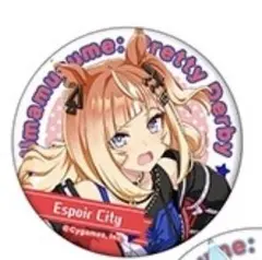 ウマ娘 担当称号 キャラバッチ 缶バッジ エスポワールシチー ウマ娘 担当称号アクリルバッジ 缶バッジ セット エスポワールシチー
