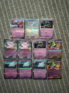 ポケモンカード エスパータイプ まとめ売り あり 計19枚
