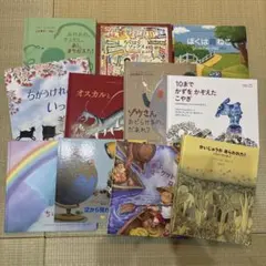 子役 映画 パンフ 中古 わんぱく旋風 天使の詩 野にかける白い馬のよう