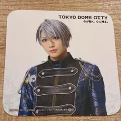 ミュージカル刀剣乱舞 山姥切長義 水江建太 月夜一縷 TDCコラボコースター