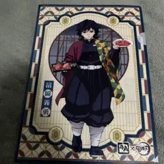 鬼滅の刃　牛角コラボ　冨岡義勇　胡蝶しのぶ