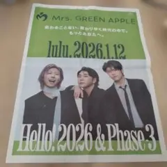 Item thumbnail for item bd4f8bc8-8c5f-4697-9e08-08d8d260d513