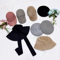 レディース帽子まとめ売り♥︎8点❀