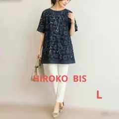HIROKO　BIS　 シアー花柄チュールチュニックワンピース　インナータンク付のサムネイル