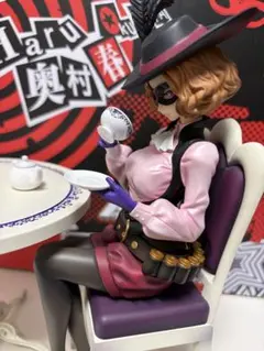 ペルソナ5 ザ・ロイヤル 奥村春 怪盗Ver. 1/7 フィギュアAMAKUNI