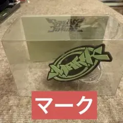 NCTDREAM ドリショ4 MDファンライトアクセサリー トレカ マーク