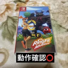 即日発送可能 リングフィットアドベンチャー Switch 動作確認済み