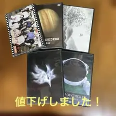 BUMP OF CHICKEN DVD５枚セット