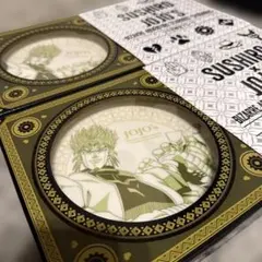 スシロー　 ジョジョの奇妙な冒険 コラボ DIO ディオ コラボ限定プレート