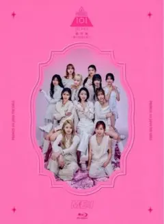 2026年最新】produce 101 japan the girls 番外編 夢へのはじまりの
