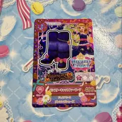 Item thumbnail for item 3d6b45d6-4163-4cd7-a45d-7a96e32fd80e