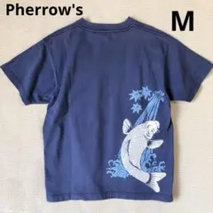 Pherrow's フェローズ 匠 Tシャツ 半袖 鯉 錦鯉 M ヴィンテージのサムネイル
